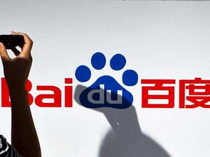 北京市網(wǎng)信辦依法約談平臺(tái)總編，責(zé)令整頓貼吧內(nèi)容，強(qiáng)化互聯(lián)網(wǎng)信息責(zé)任